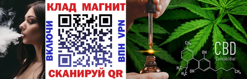  КОКАИН Себеж