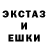 КЕТАМИН VHQ Buzia Alimbekova