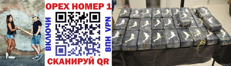 COCAIN FishScale Себеж