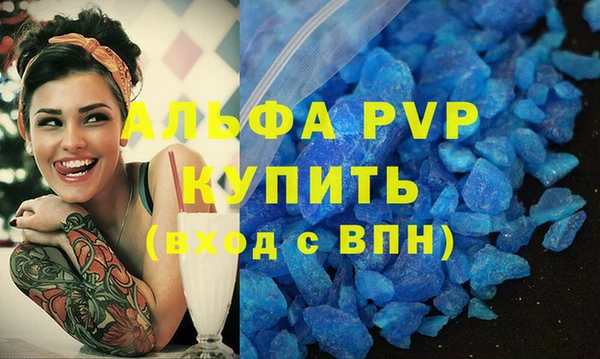 соль ск Алексеевка