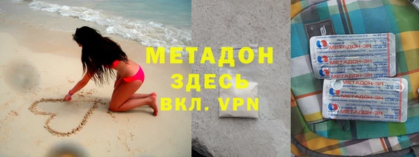 бутик Алексин
