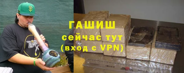 таблы Алзамай