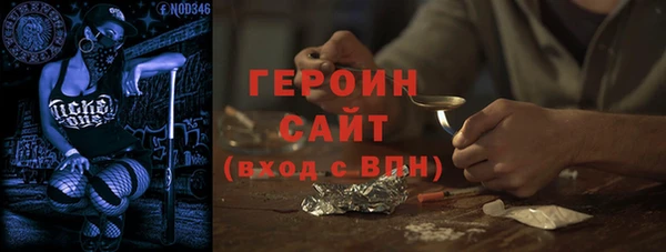 бутик Алексин