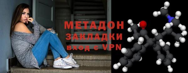 соль ск Алексеевка
