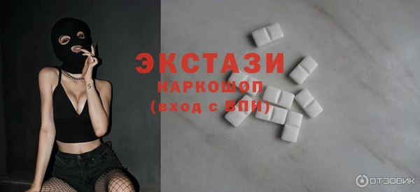 таблы Алзамай