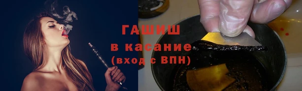 соль ск Алексеевка