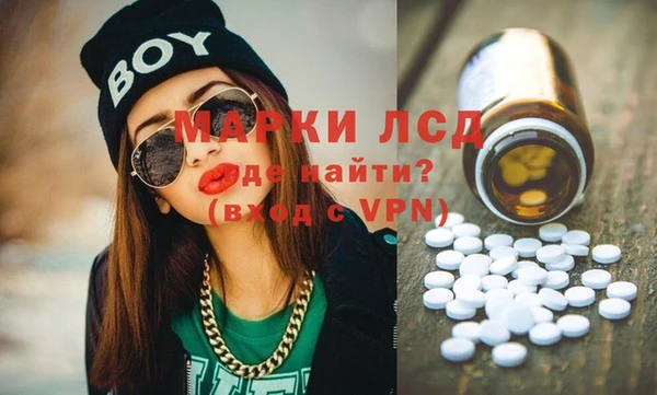 соль ск Алексеевка