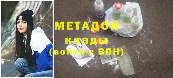 таблы Алзамай