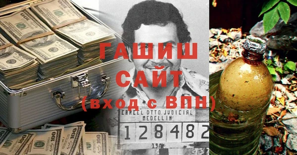 соль ск Алексеевка