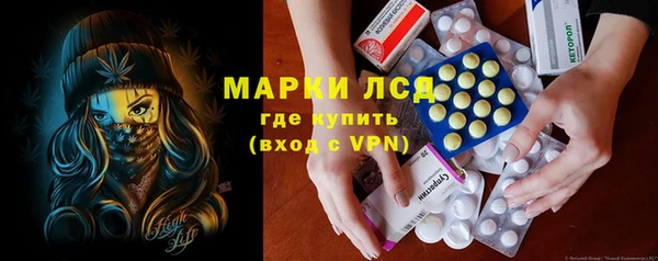 бутик Алексин